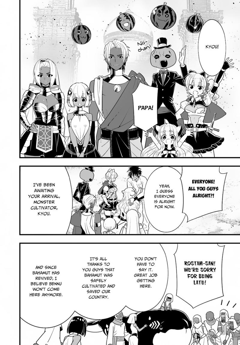 Isekai Desu Ga Mamono Saibai Shiteimasu 25 22