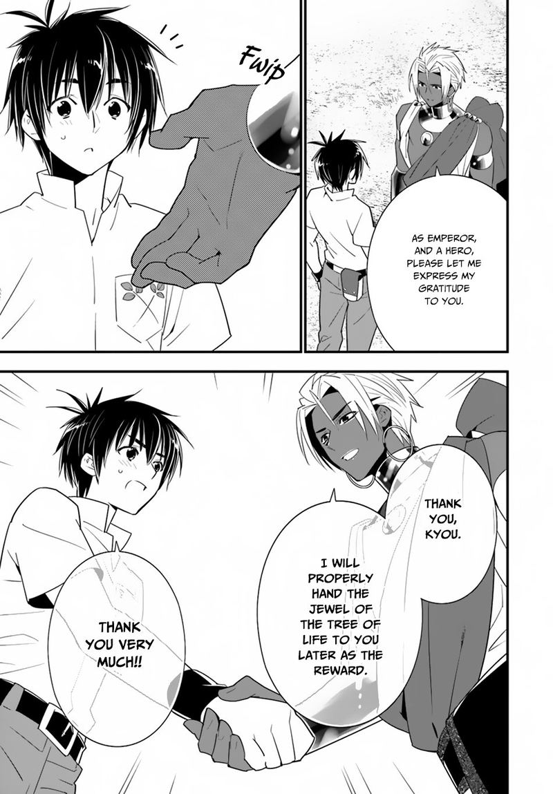 Isekai Desu Ga Mamono Saibai Shiteimasu 25 23
