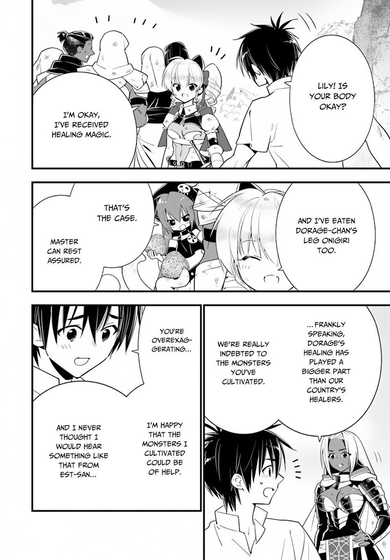 Isekai Desu Ga Mamono Saibai Shiteimasu 25 24
