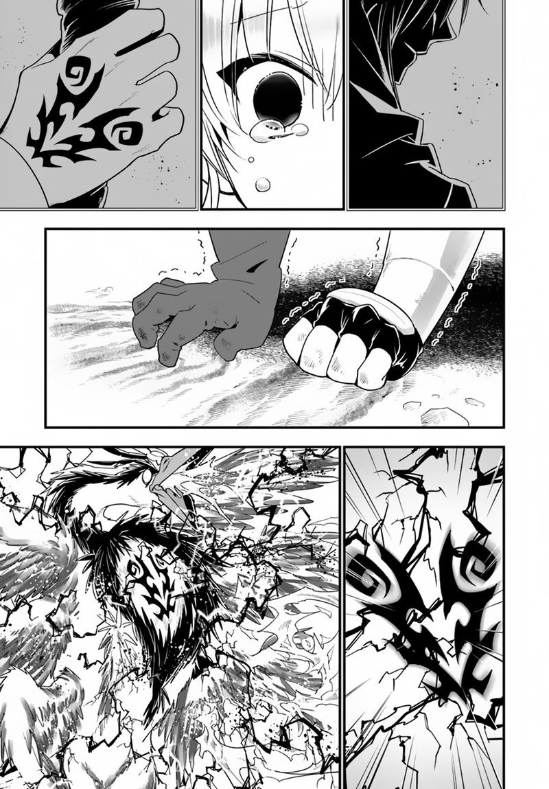 Isekai Desu Ga Mamono Saibai Shiteimasu 25 6