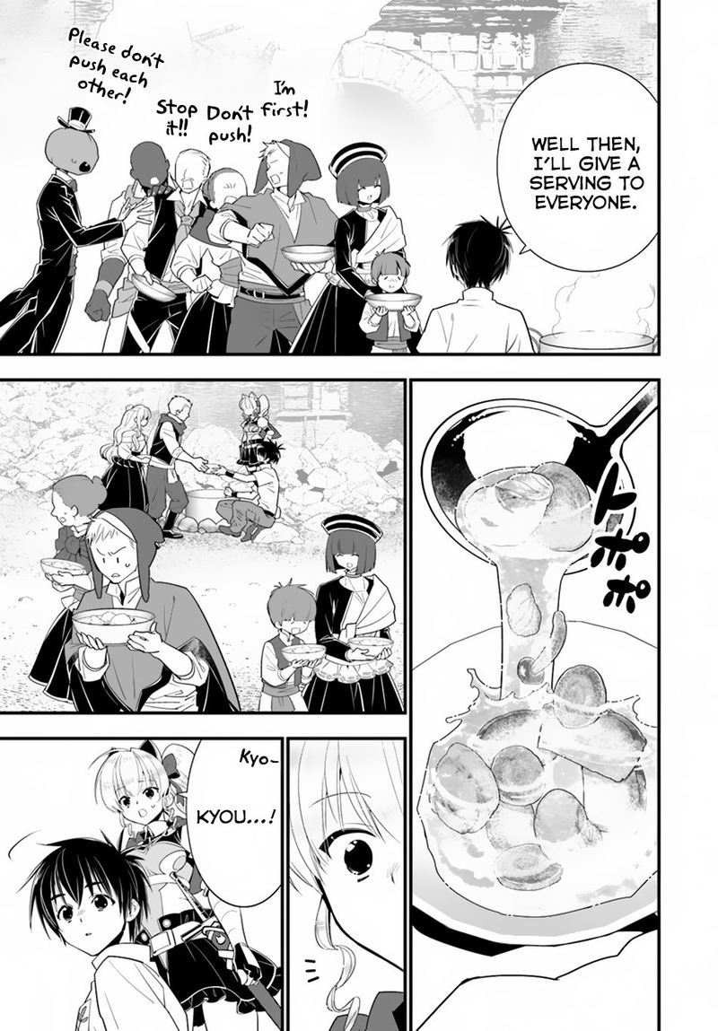 Isekai Desu Ga Mamono Saibai Shiteimasu 26 19