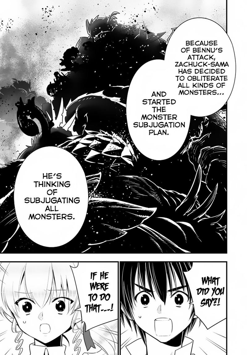 Isekai Desu Ga Mamono Saibai Shiteimasu 26 23