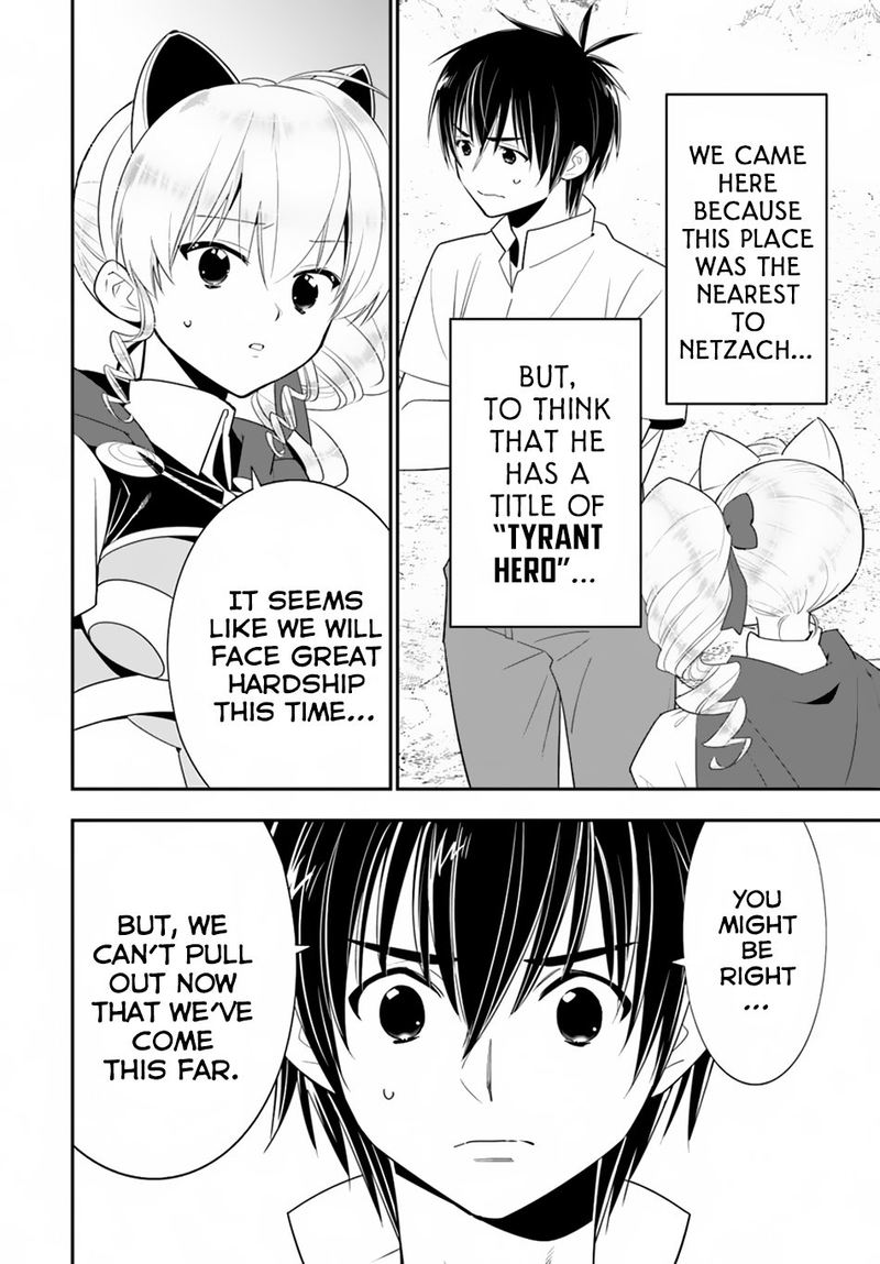 Isekai Desu Ga Mamono Saibai Shiteimasu 26 25