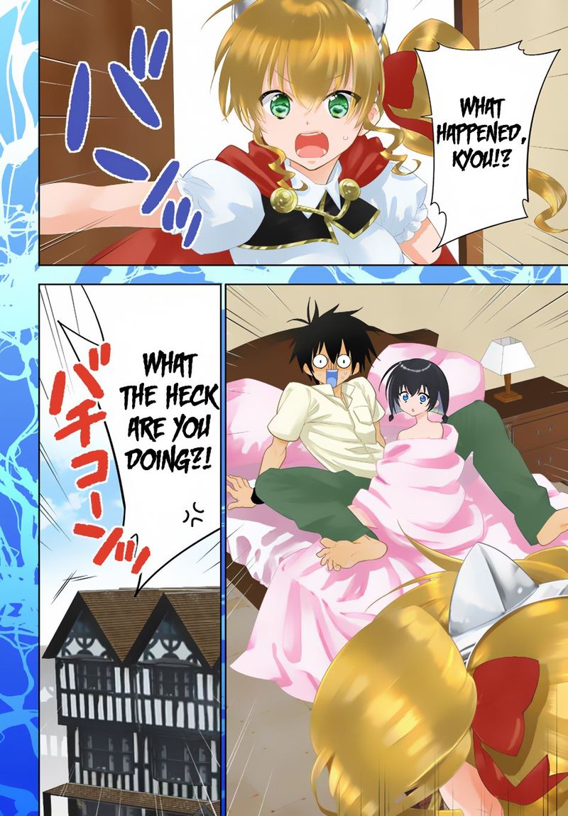 Isekai Desu Ga Mamono Saibai Shiteimasu 26 3