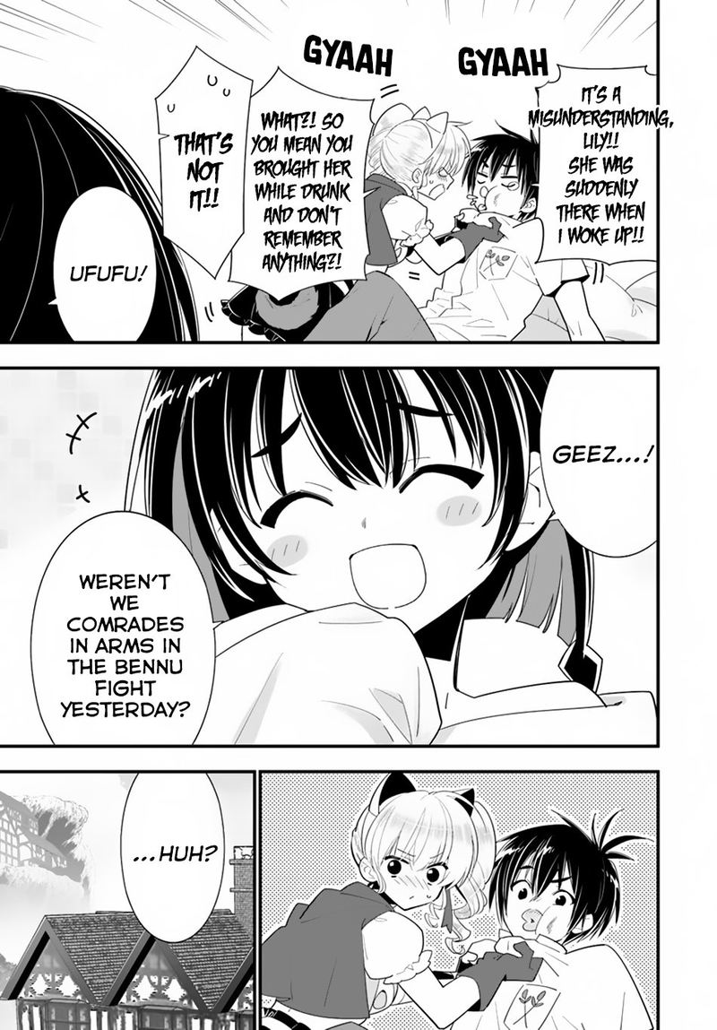 Isekai Desu Ga Mamono Saibai Shiteimasu 26 4