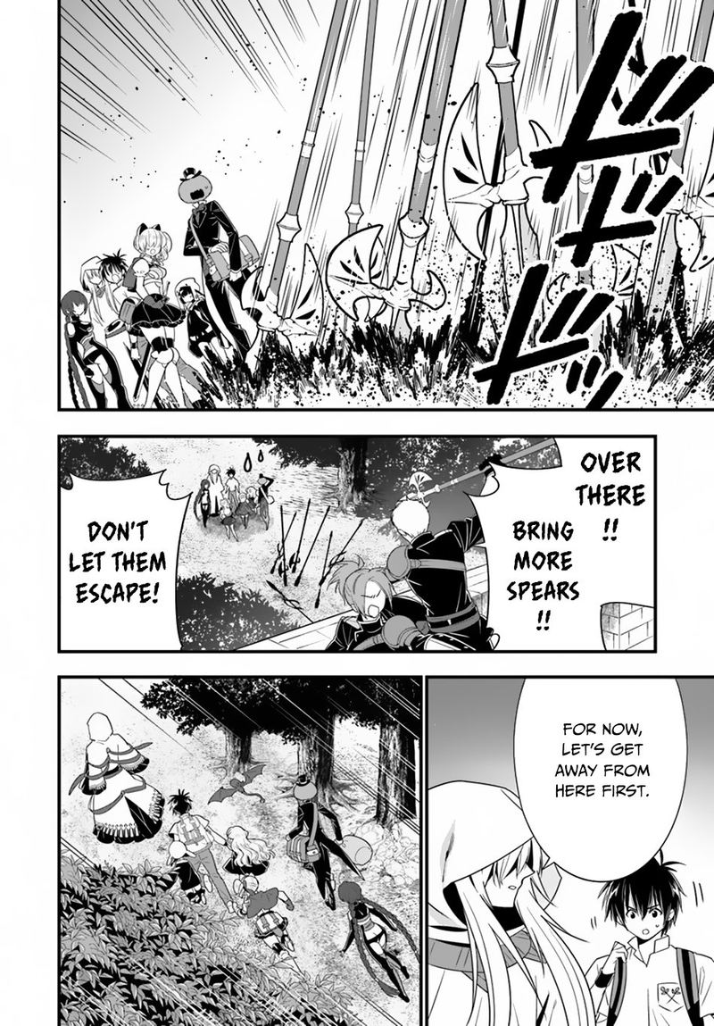 Isekai Desu Ga Mamono Saibai Shiteimasu 27 18