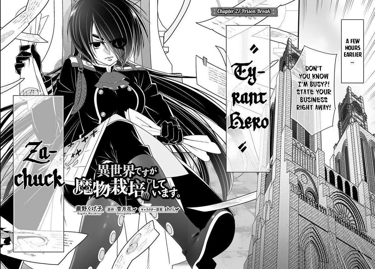 Isekai Desu Ga Mamono Saibai Shiteimasu 27 2