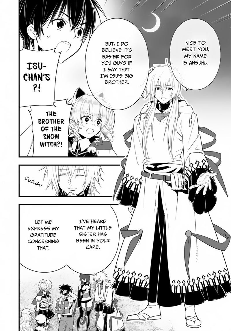 Isekai Desu Ga Mamono Saibai Shiteimasu 27 20