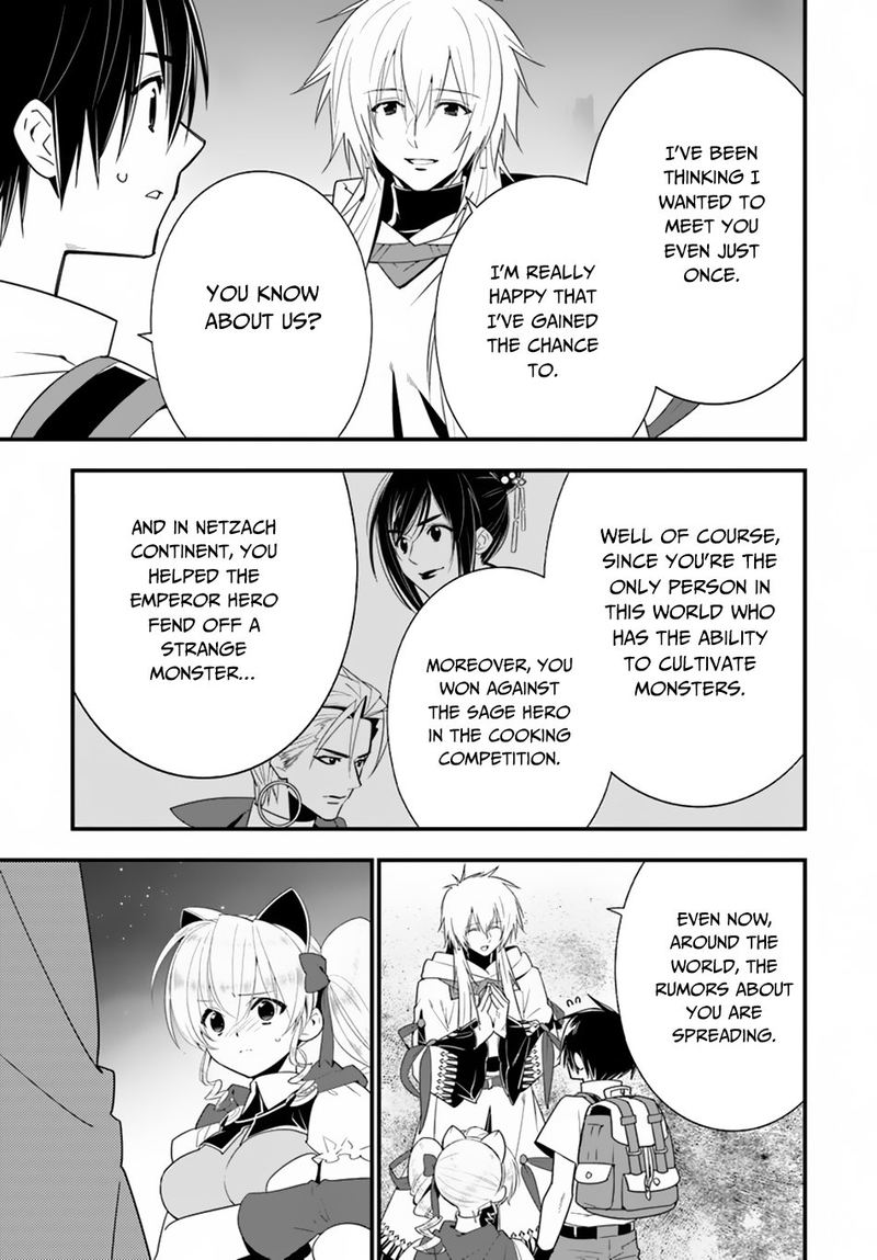 Isekai Desu Ga Mamono Saibai Shiteimasu 27 21