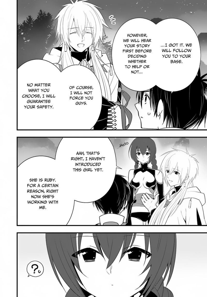 Isekai Desu Ga Mamono Saibai Shiteimasu 27 24