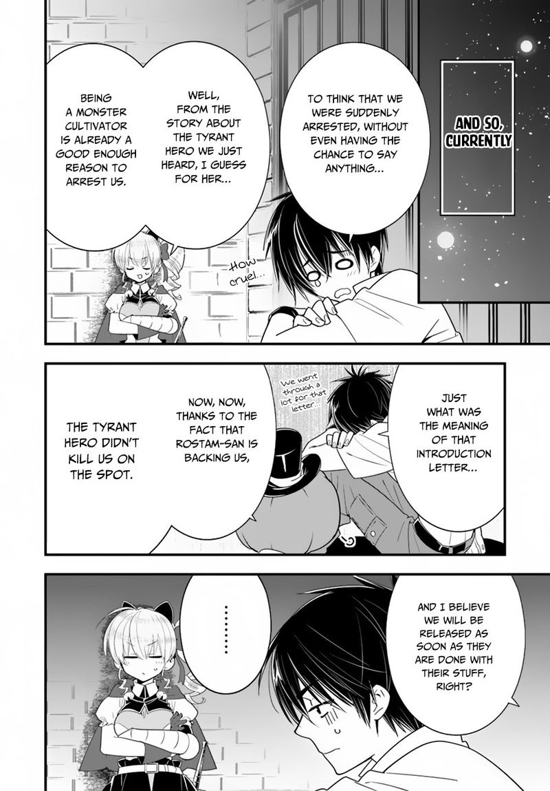 Isekai Desu Ga Mamono Saibai Shiteimasu 27 5
