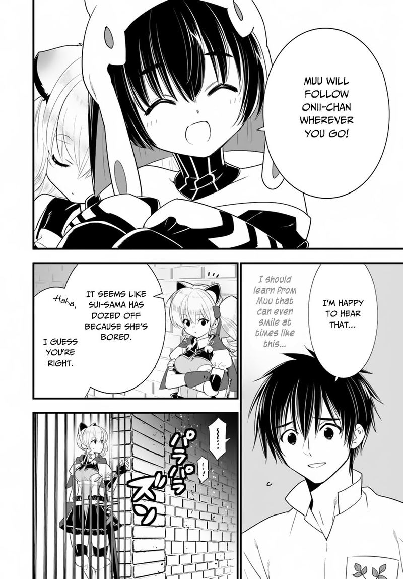 Isekai Desu Ga Mamono Saibai Shiteimasu 27 7