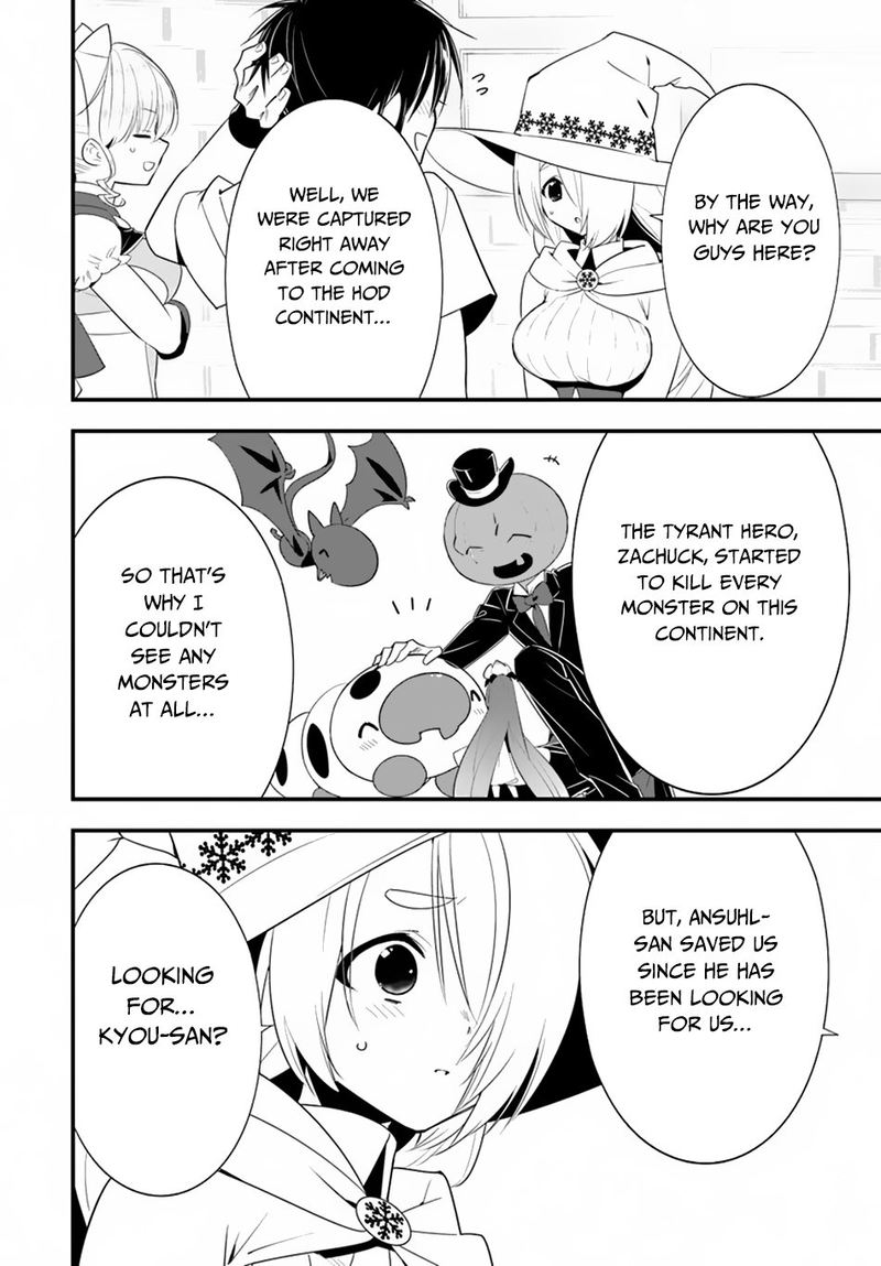Isekai Desu Ga Mamono Saibai Shiteimasu 29 15