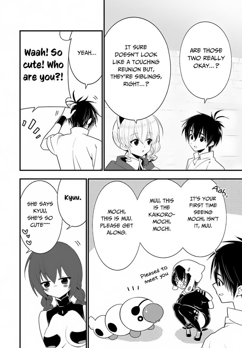 Isekai Desu Ga Mamono Saibai Shiteimasu 29 21