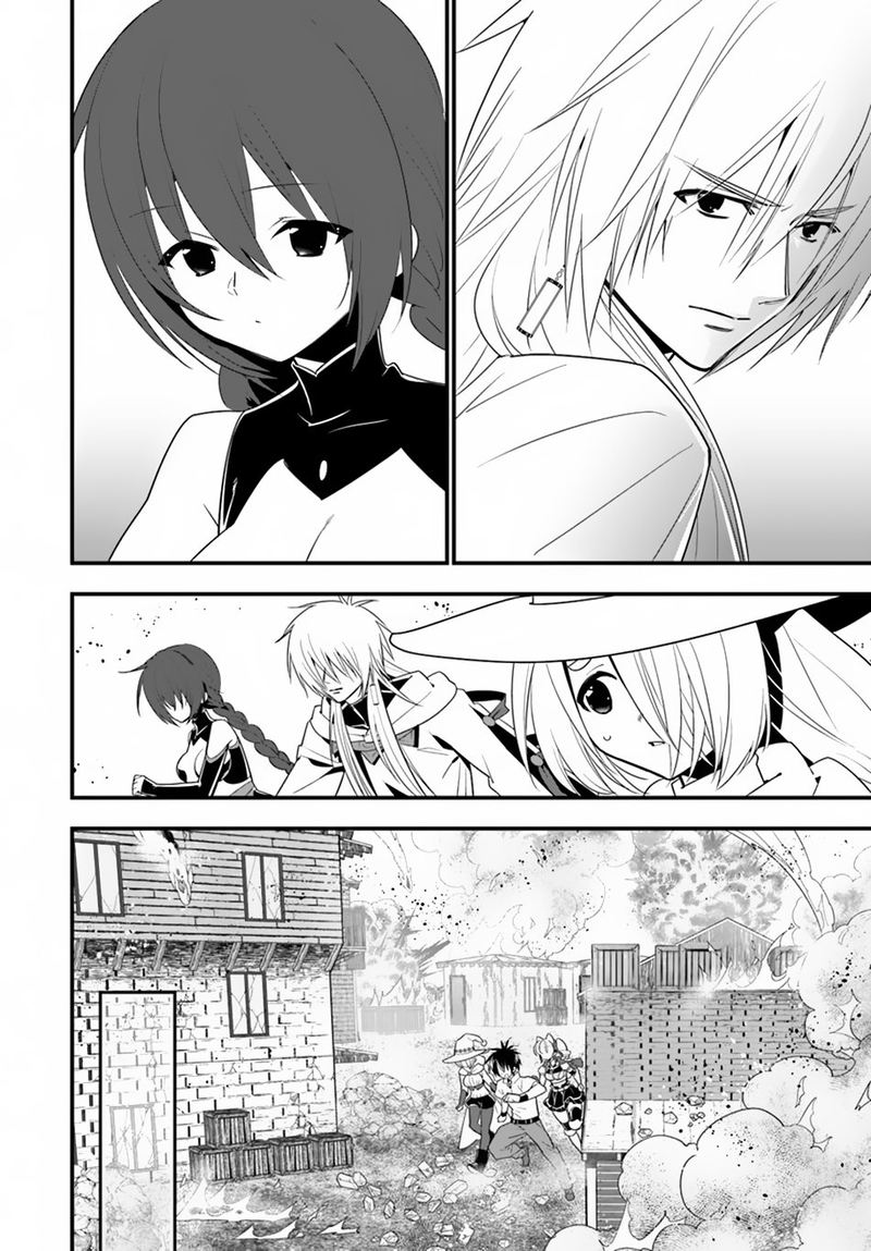 Isekai Desu Ga Mamono Saibai Shiteimasu 29 27