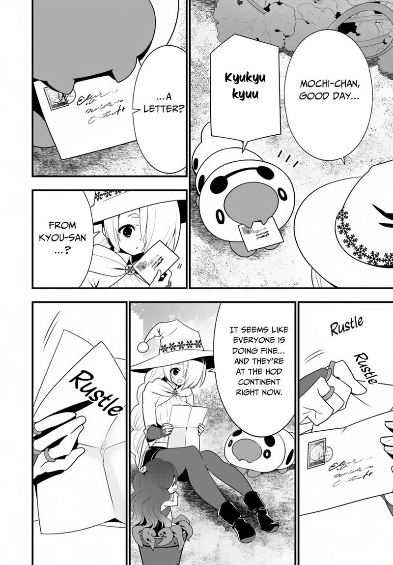 Isekai Desu Ga Mamono Saibai Shiteimasu 29 3