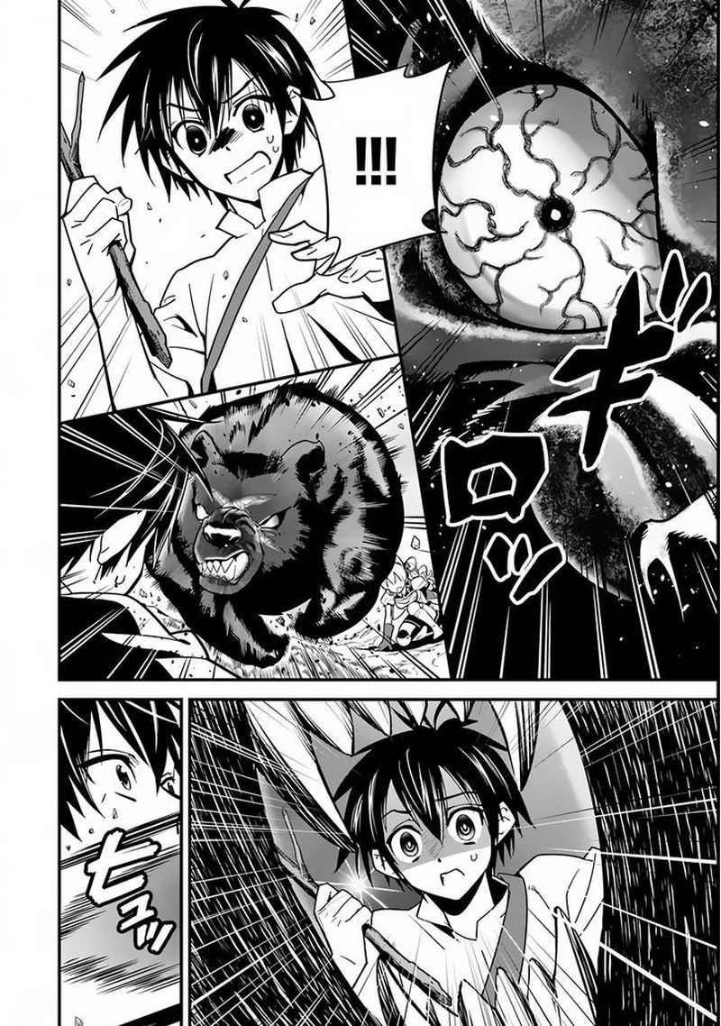 Isekai Desu Ga Mamono Saibai Shiteimasu 3 22
