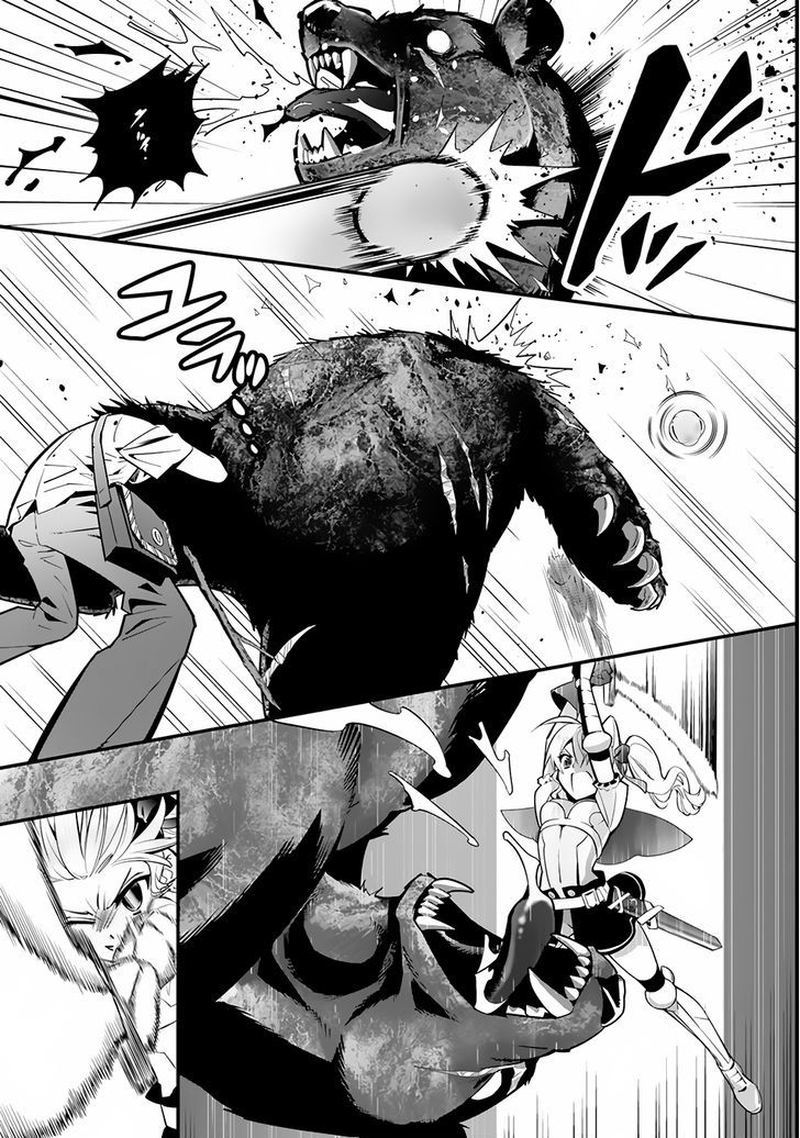 Isekai Desu Ga Mamono Saibai Shiteimasu 3 23
