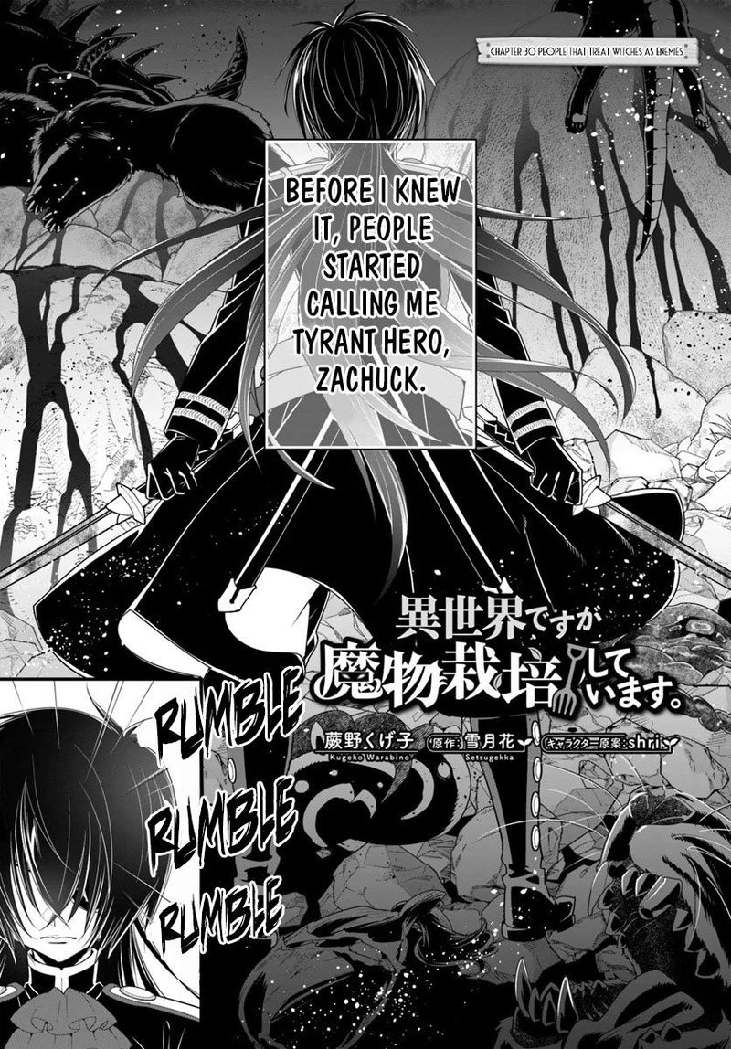 Isekai Desu Ga Mamono Saibai Shiteimasu 30 1