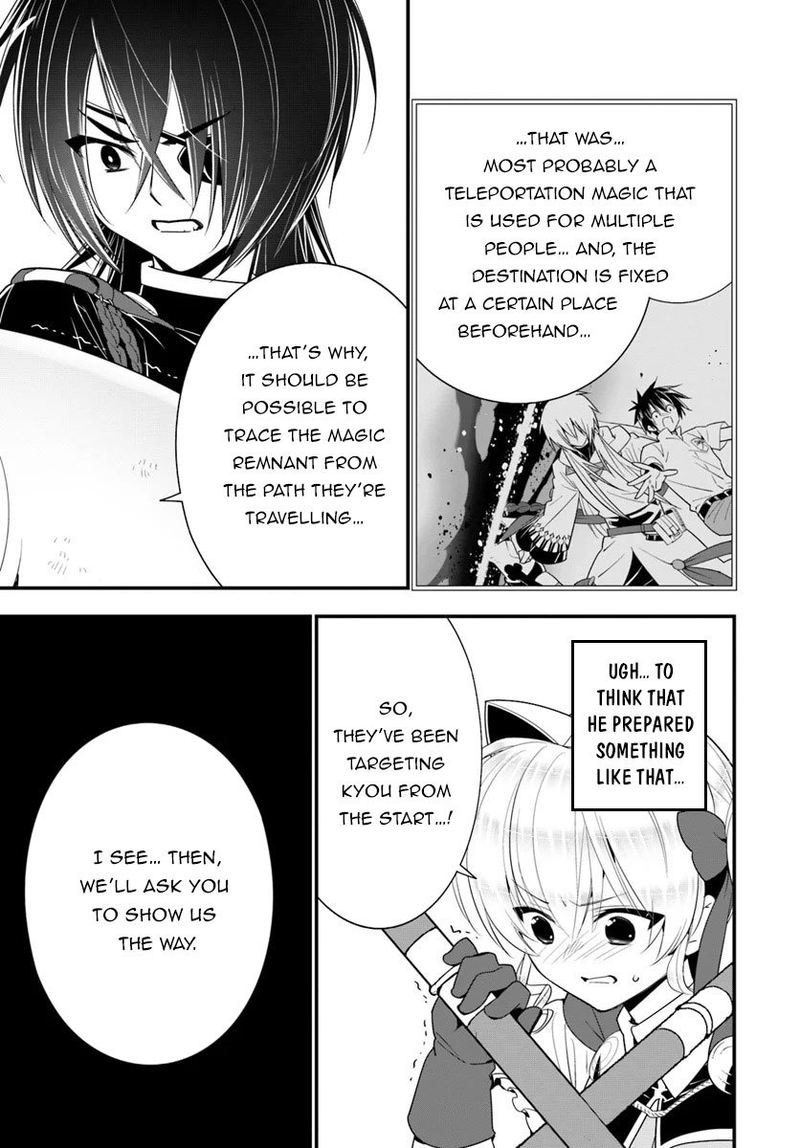 Isekai Desu Ga Mamono Saibai Shiteimasu 30 18