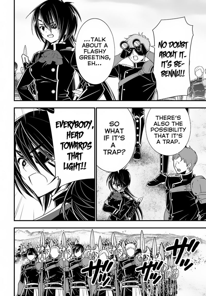 Isekai Desu Ga Mamono Saibai Shiteimasu 31 11