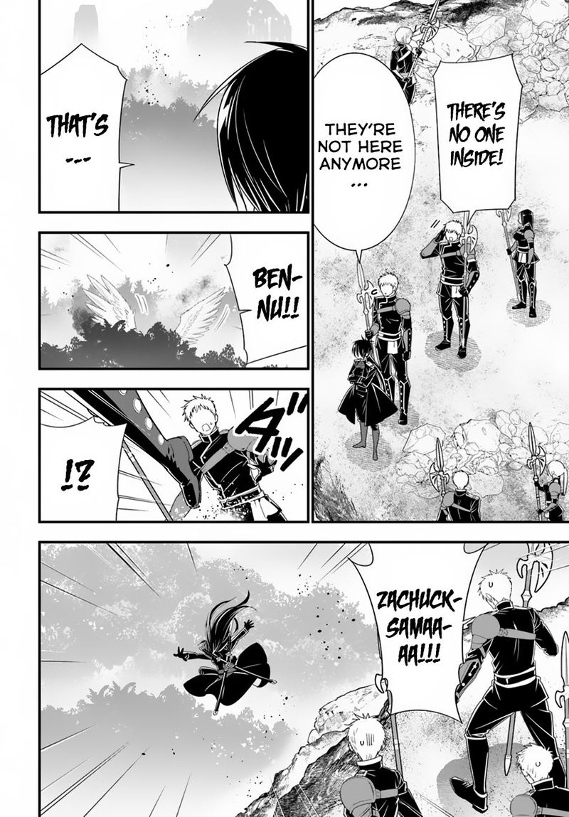 Isekai Desu Ga Mamono Saibai Shiteimasu 31 21