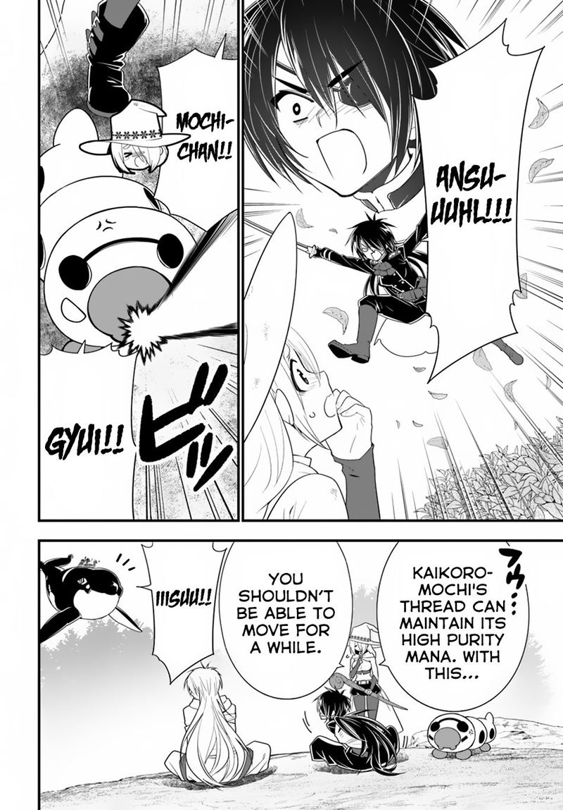 Isekai Desu Ga Mamono Saibai Shiteimasu 31 29