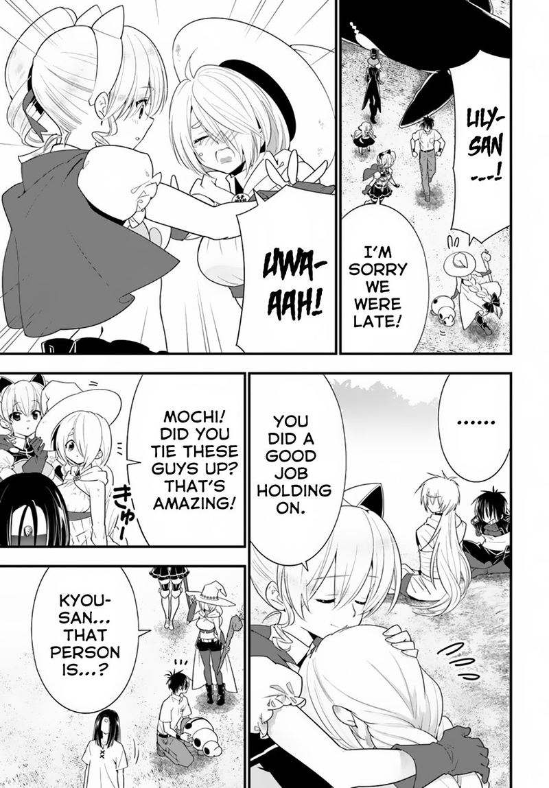 Isekai Desu Ga Mamono Saibai Shiteimasu 31 30