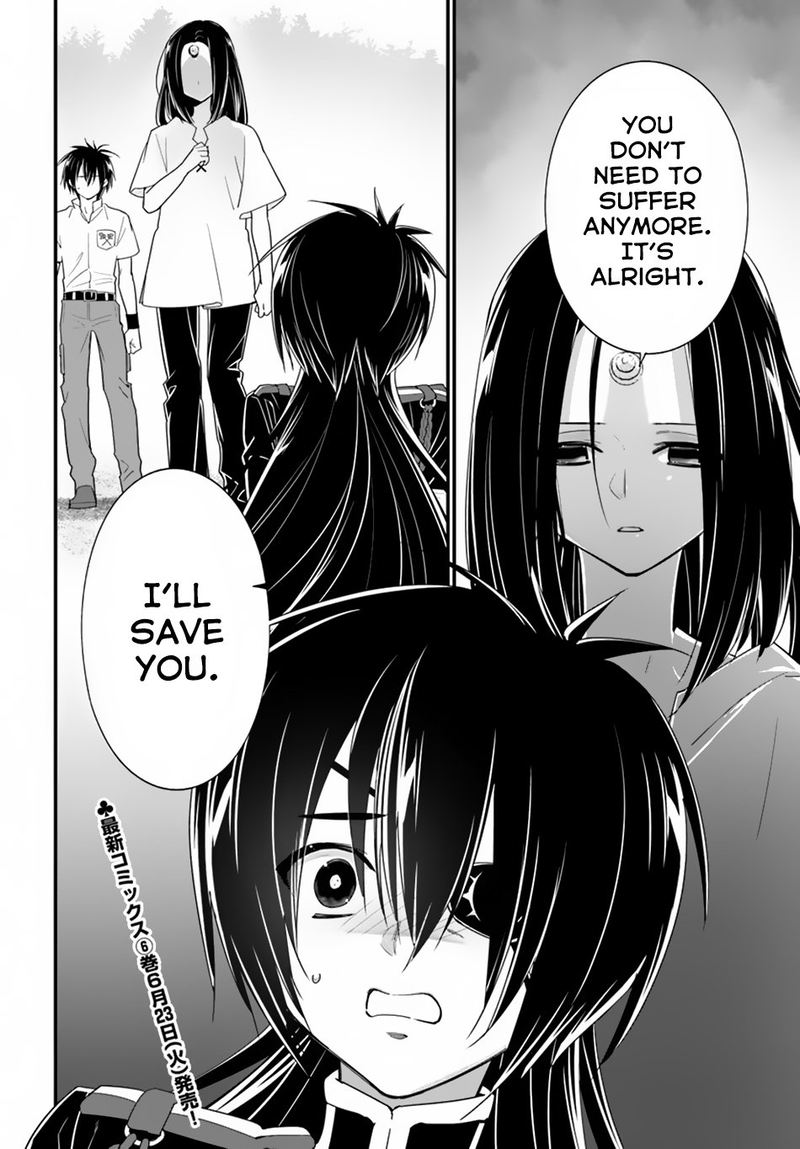 Isekai Desu Ga Mamono Saibai Shiteimasu 31 33