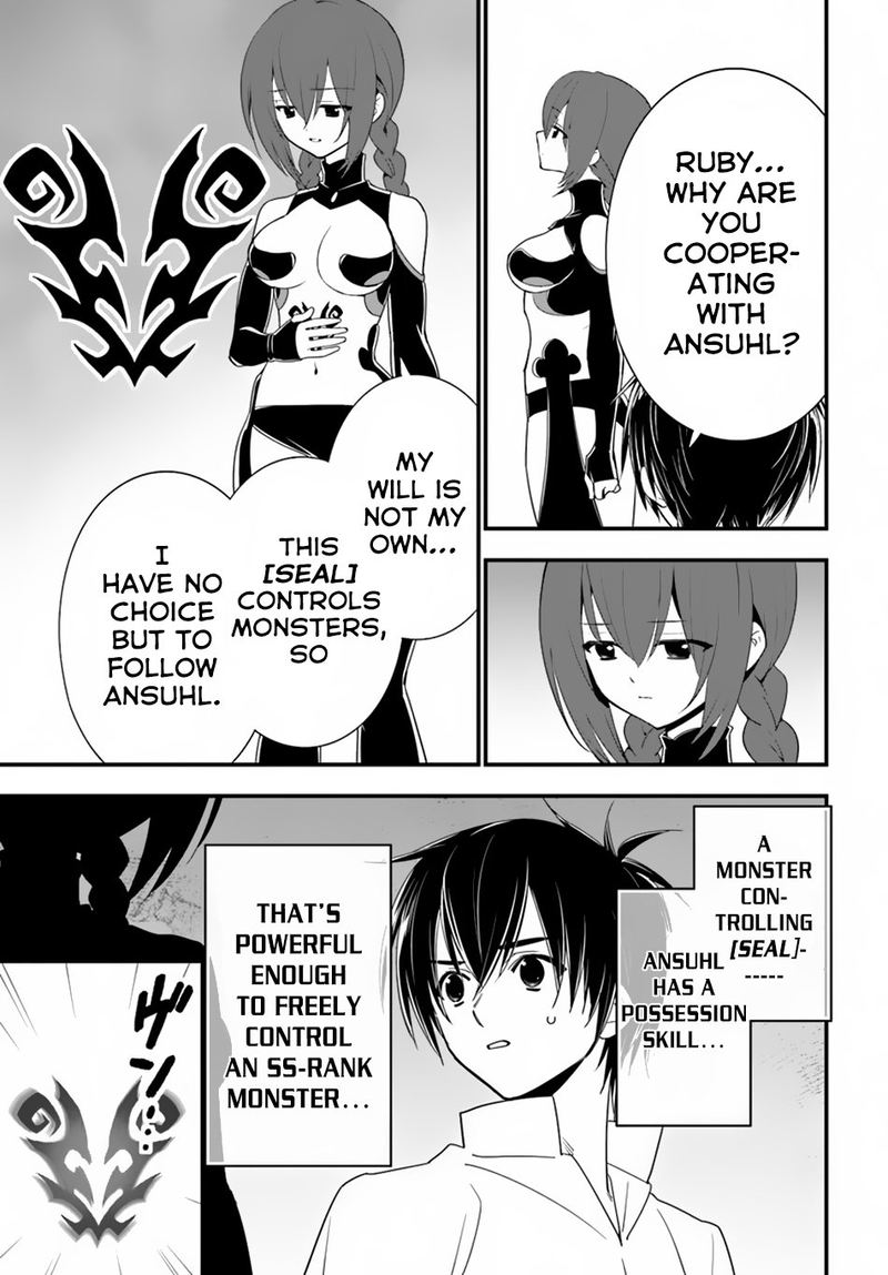 Isekai Desu Ga Mamono Saibai Shiteimasu 31 6