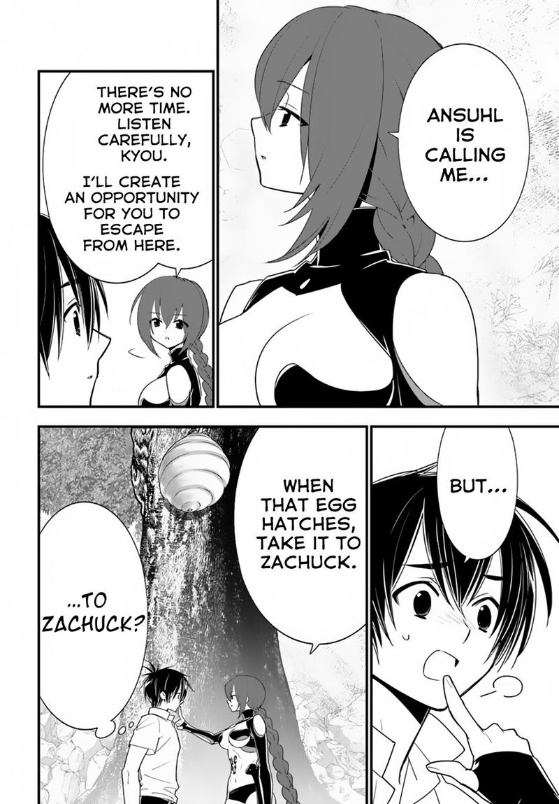 Isekai Desu Ga Mamono Saibai Shiteimasu 31 7