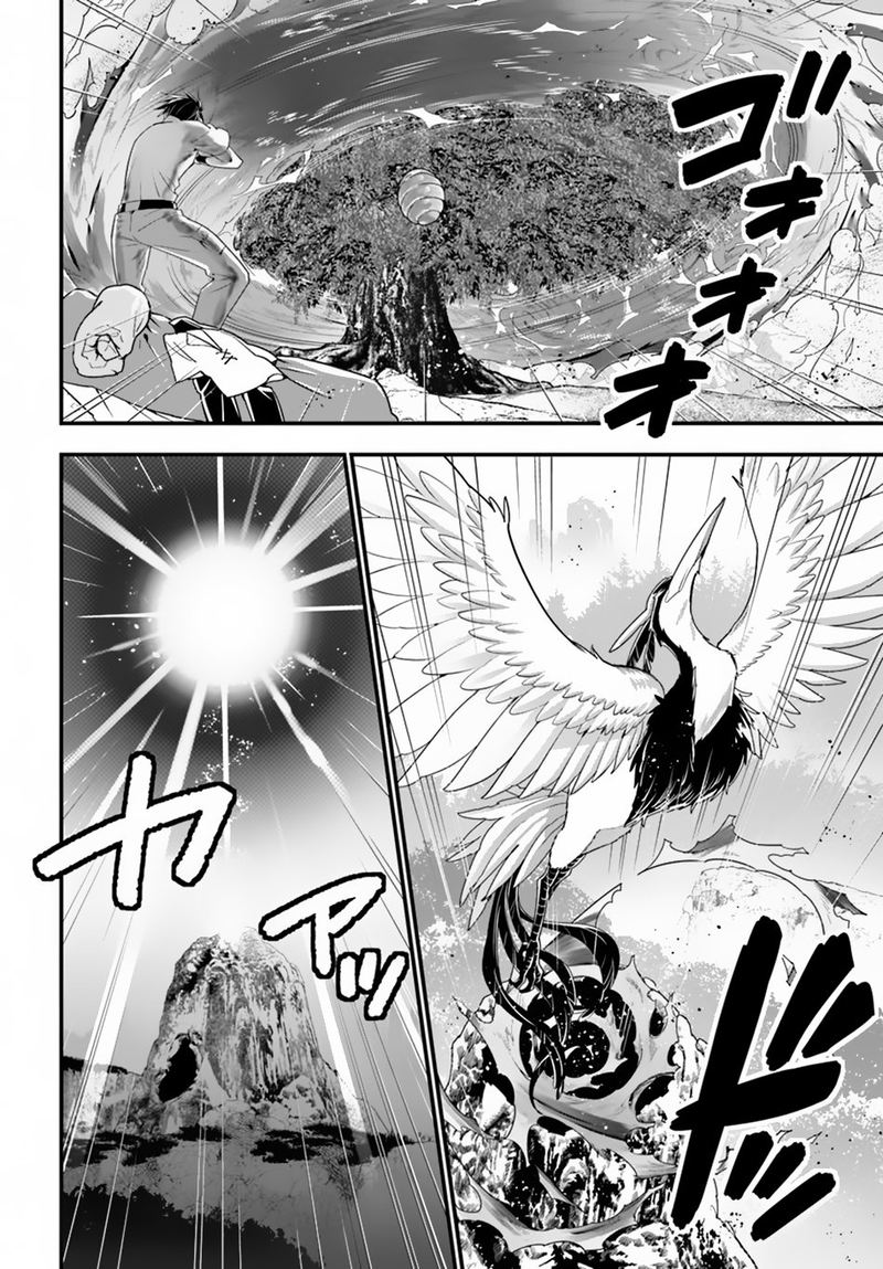 Isekai Desu Ga Mamono Saibai Shiteimasu 31 9