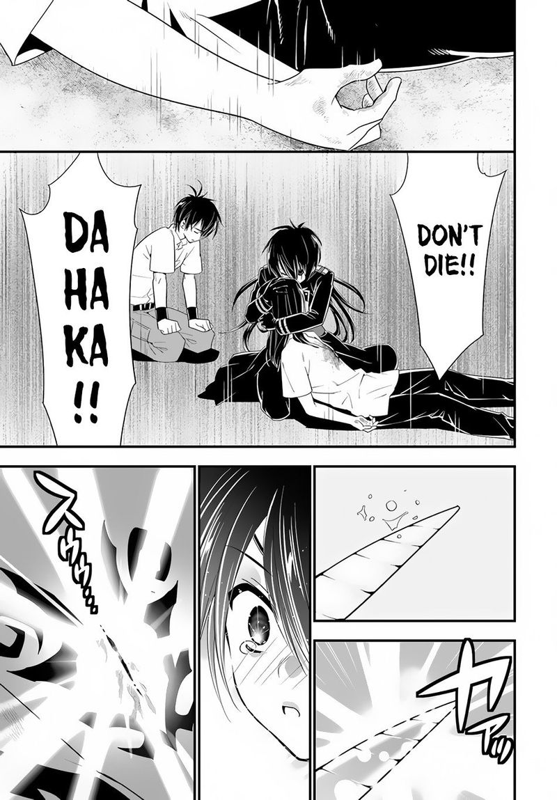 Isekai Desu Ga Mamono Saibai Shiteimasu 32 11