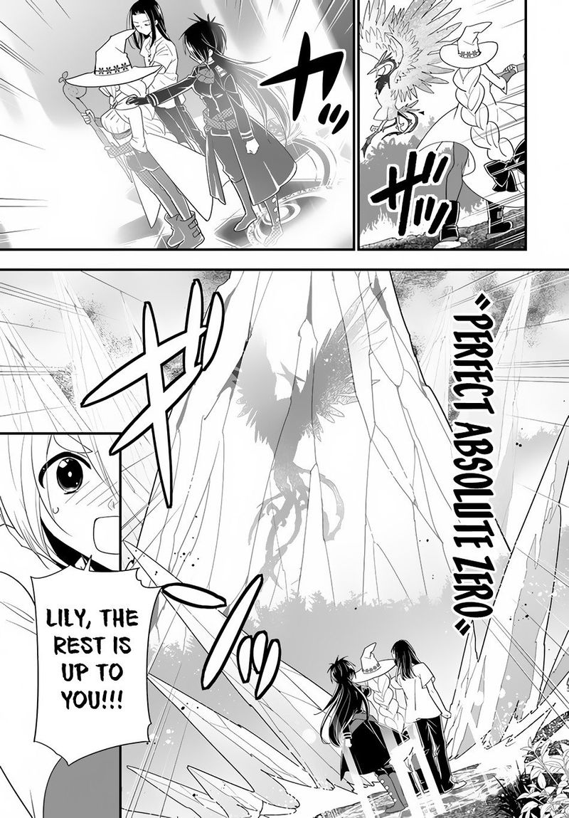 Isekai Desu Ga Mamono Saibai Shiteimasu 32 25