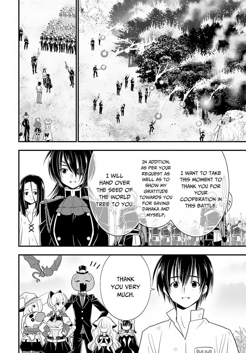 Isekai Desu Ga Mamono Saibai Shiteimasu 32 31