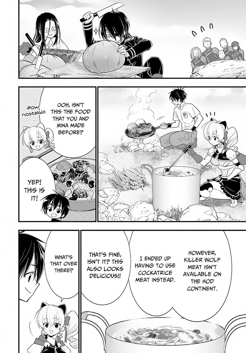 Isekai Desu Ga Mamono Saibai Shiteimasu 32 33