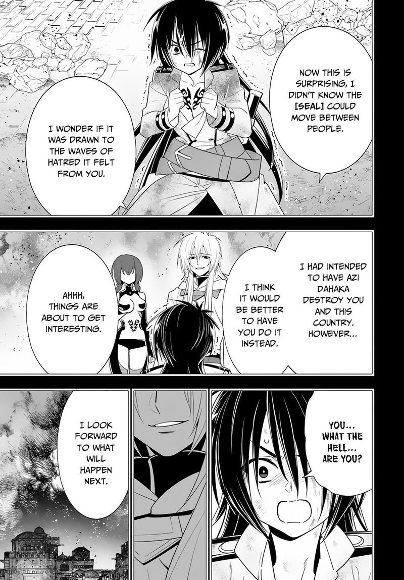 Isekai Desu Ga Mamono Saibai Shiteimasu 32 5