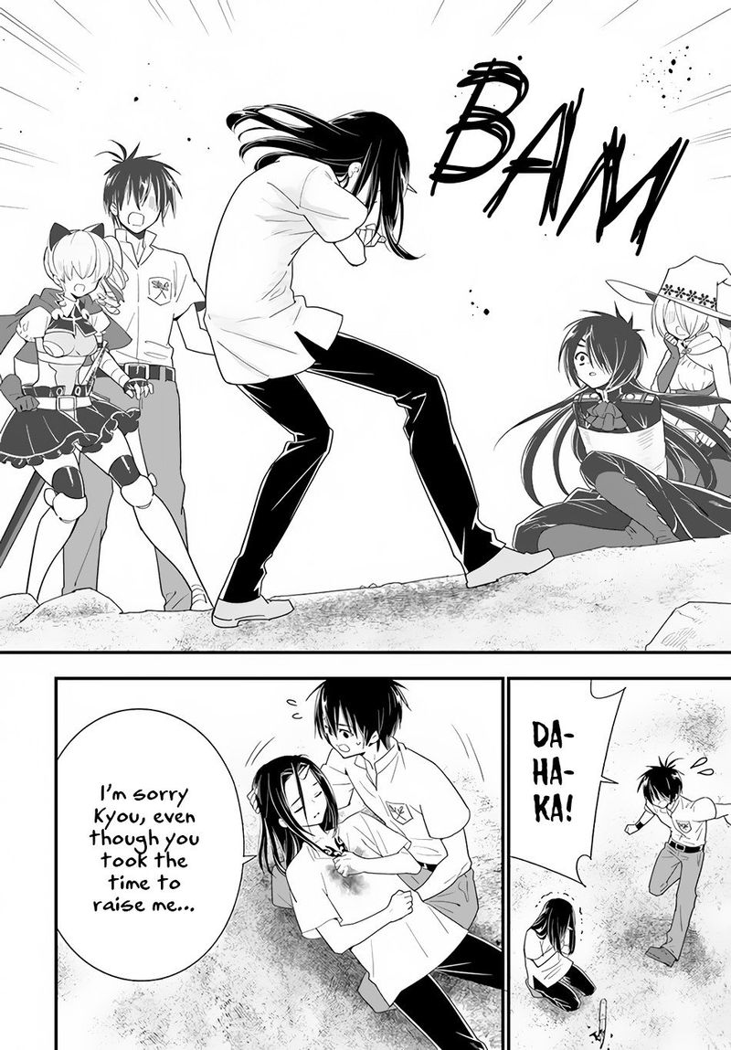 Isekai Desu Ga Mamono Saibai Shiteimasu 32 8