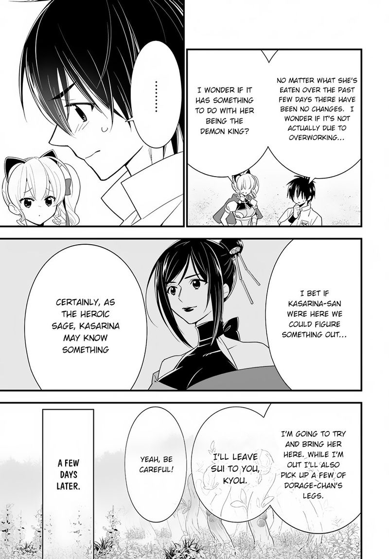Isekai Desu Ga Mamono Saibai Shiteimasu 33 14