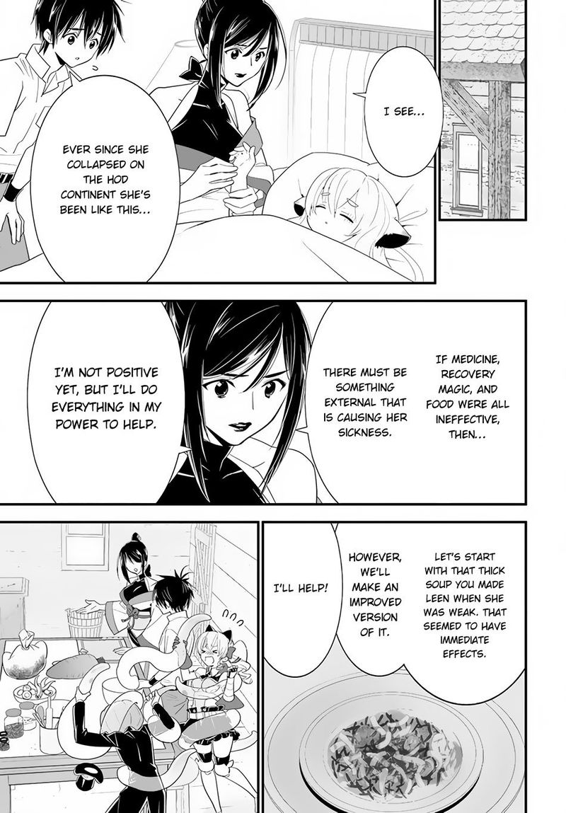 Isekai Desu Ga Mamono Saibai Shiteimasu 33 16