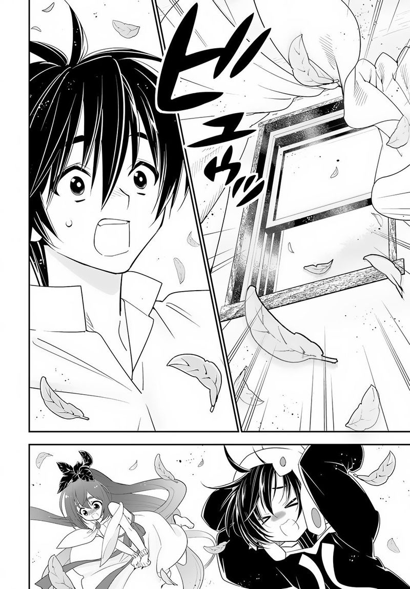 Isekai Desu Ga Mamono Saibai Shiteimasu 33 25