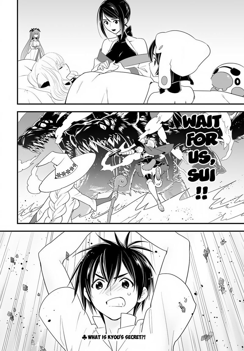 Isekai Desu Ga Mamono Saibai Shiteimasu 33 29