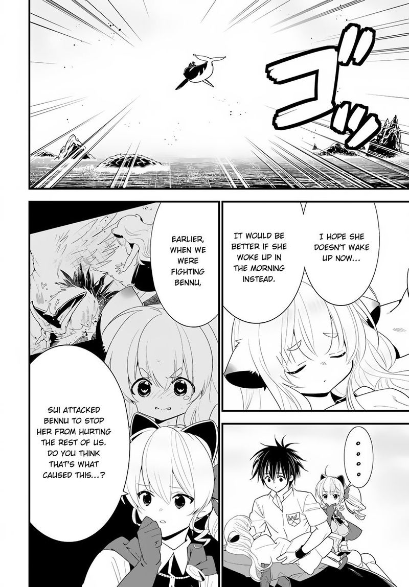 Isekai Desu Ga Mamono Saibai Shiteimasu 33 4