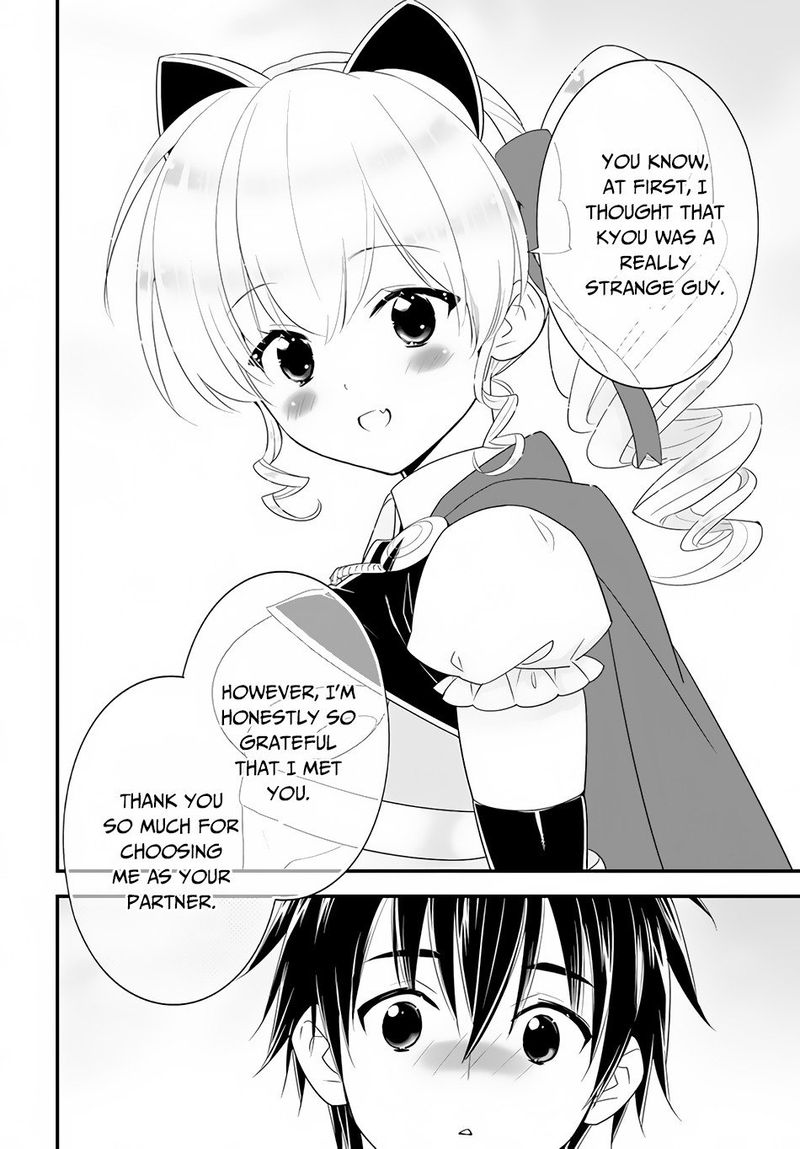 Isekai Desu Ga Mamono Saibai Shiteimasu 35 19
