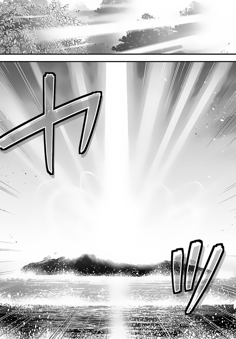 Isekai Desu Ga Mamono Saibai Shiteimasu 35 6
