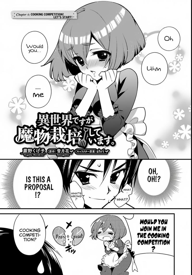 Isekai Desu Ga Mamono Saibai Shiteimasu 4 1