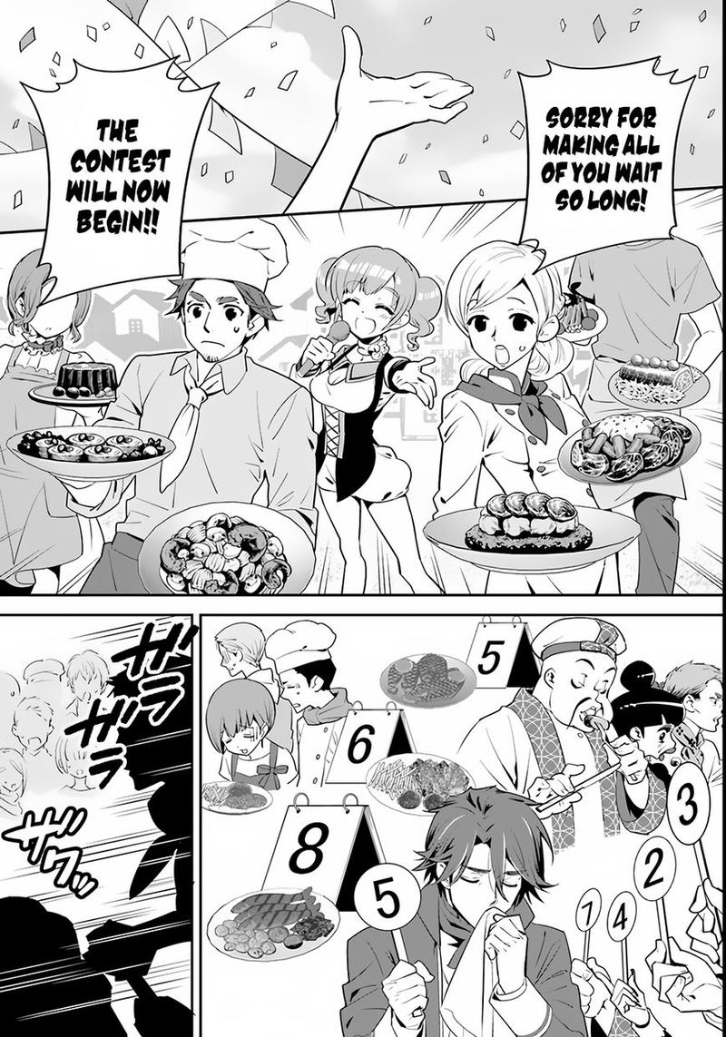 Isekai Desu Ga Mamono Saibai Shiteimasu 4 13