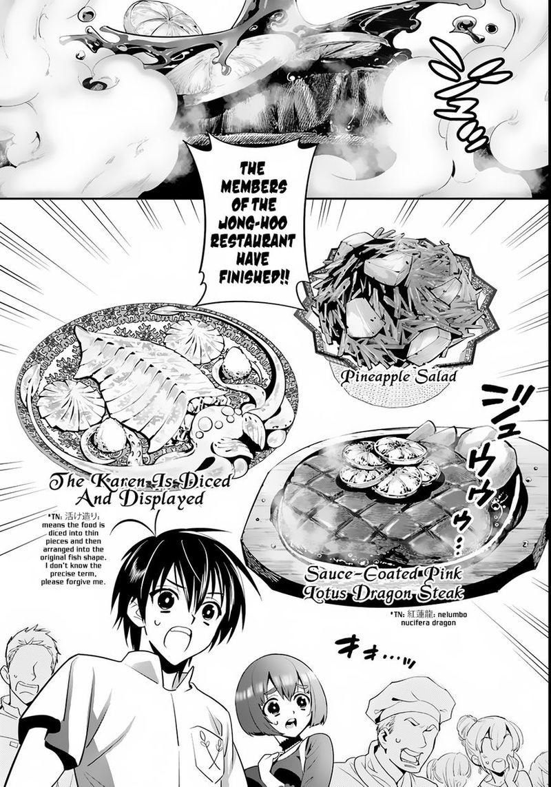 Isekai Desu Ga Mamono Saibai Shiteimasu 4 15