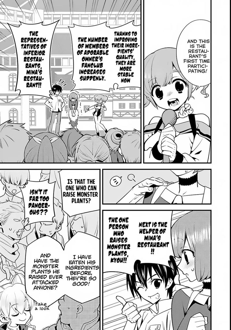 Isekai Desu Ga Mamono Saibai Shiteimasu 4 17