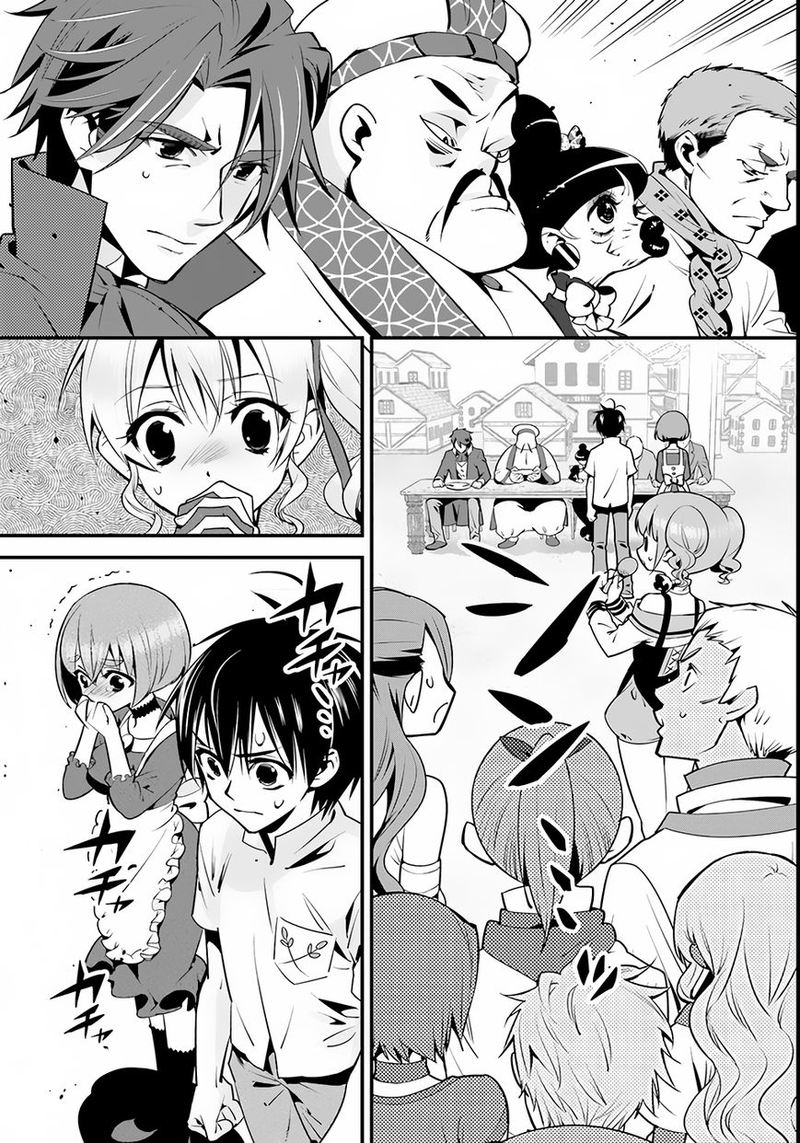 Isekai Desu Ga Mamono Saibai Shiteimasu 4 19